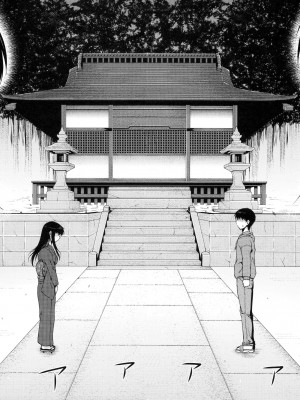 (コミティア94) [こはねと (桐野いつき)] 女郎花 [中国翻訳]_09