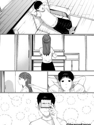 [てぃーろんたろん] 静かな彼女_60