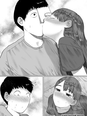 [てぃーろんたろん] 静かな彼女_42