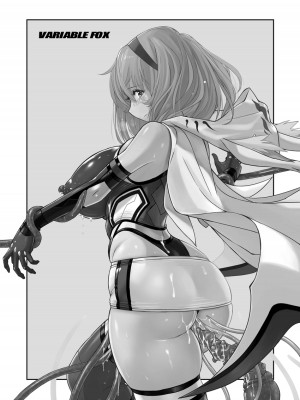 [猫畑 (紫☆にゃ～)] 時空闘姫ヴァリアブルフォックス [胸垫汉化组]_02