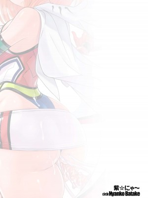 [猫畑 (紫☆にゃ～)] 時空闘姫ヴァリアブルフォックス [胸垫汉化组]_22