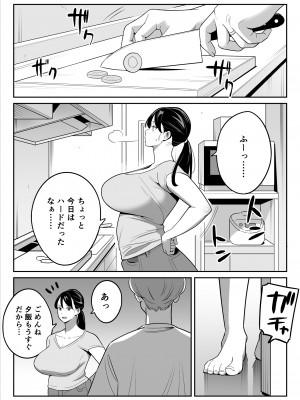 [アルプス一万堂] 続【朗報】激安風俗で大当たり引いたwww_05