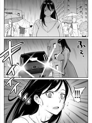 [アルプス一万堂] 続【朗報】激安風俗で大当たり引いたwww_25