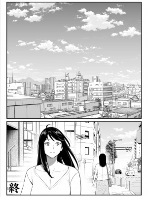 [アルプス一万堂] 続【朗報】激安風俗で大当たり引いたwww_55