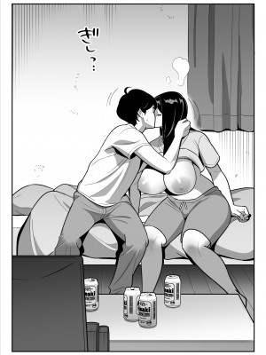 [アルプス一万堂] 続【朗報】激安風俗で大当たり引いたwww_31