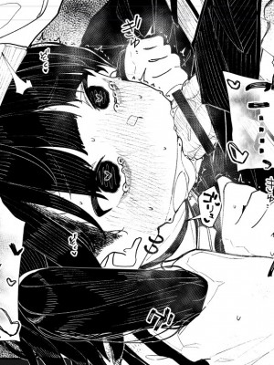 きんだつ @qaltted - Rough Blowjob_08