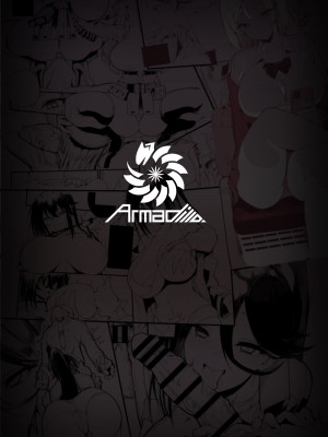 [Armadillo (練慈)] 金さえ払えば、コスプレでもハメてもくれる ギャルを手に入れました [葱鱼个人汉化] [DL版]_34