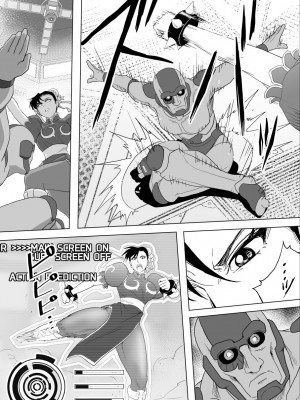 [Heroine Engineering (TAREkatsu)] 敗姫処分 No.3 ファン編集_031