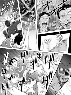 [Heroine Engineering (TAREkatsu)] 敗姫処分 No.3 ファン編集_073