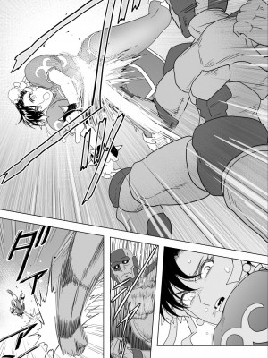 [Heroine Engineering (TAREkatsu)] 敗姫処分 No.3 ファン編集_052