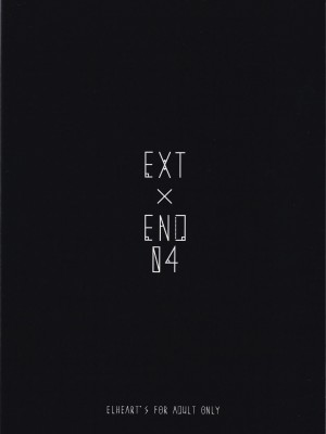 [ELHEART'S (息吹ポン)] EXT×END 04 (魔法少女リリカルなのは)_02