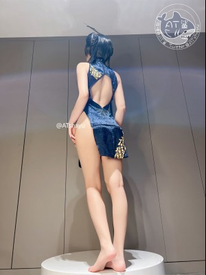 AT鲨 - 蔚蓝档案 妃咲旗袍_28