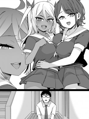 草野郎BOX総集編 2020-2023_606