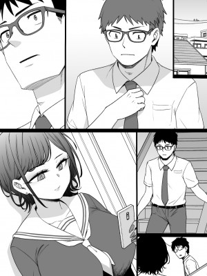 草野郎BOX総集編 2020-2023_601