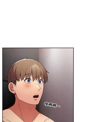 遊戲不能這樣玩 84-85話v2_84_03_pewv