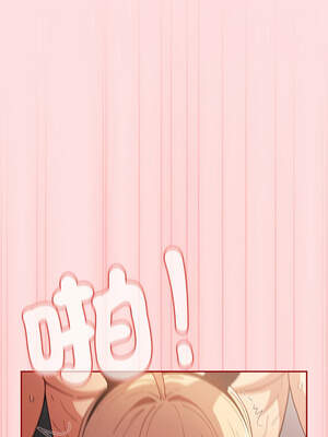 遊戲不能這樣玩 84-85話v2_85_06_xxax