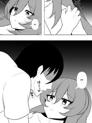 [Kai's Observatory (Kaiyen_)] Day Off With A VTuber (Moona Hoshinova)_21