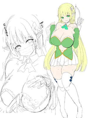 [ゆにおんばすと (かずたろ)] 完全にギャル堕ちした留学生エルフの指導法｜彻底堕落成辣妹的留学生精灵指导法 [中国翻訳] [DL版]_39