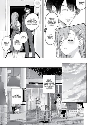 [Sugar＊Berry＊Syrup (クロエ)] 新妻の秘め事～元彼の誘惑に堕ちていく体～  [英訳] [無修正] [DL版]_010
