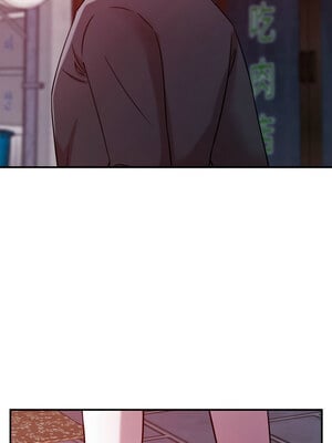 偶然發現我愛你 49-50話_49_07_iwan