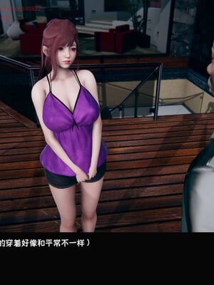[Dsxeris]TOP1女销售经理的堕落07_012