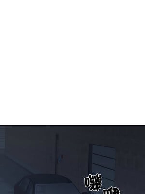 少爺的替身 1-4話_01_01_iarq