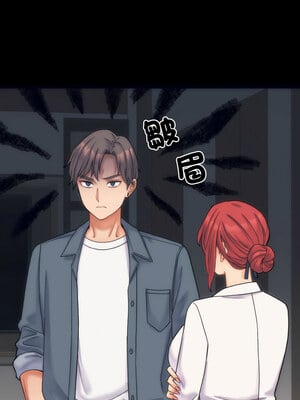 少爺的替身 1-4話_01_07_eque