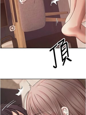 幣轉人生 23-24話_24_01_mbrg