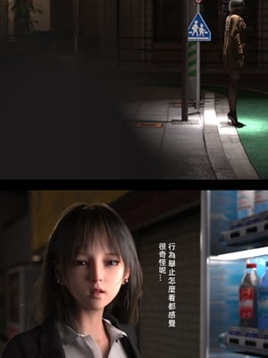 [FKTP] 旁邊的房間 1_1-10