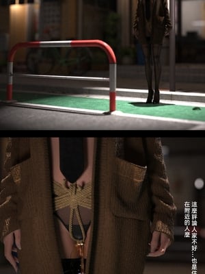 [FKTP] 旁邊的房間 1_1-11