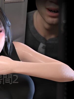 [FKTP] 旁邊的房間 2