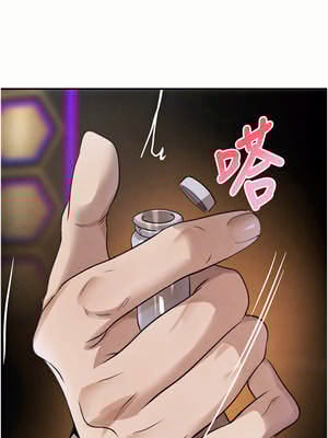 黑道千金 34-35話_34_14_wipf