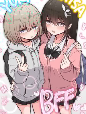 [とりもぐら] みんなのえっちでゆるゆるな日常まとめ
