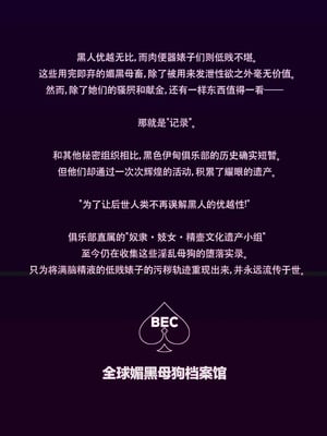 [Nuo] 2025 June Reward_02