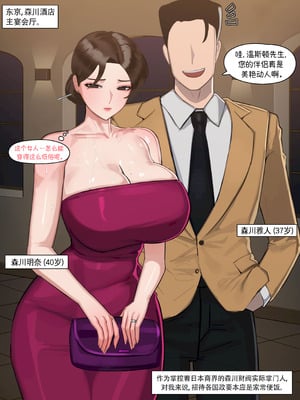 [Nuo] 2025 June Reward_04