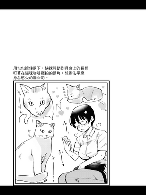 [真・聖堂☆本舗  (聖☆司)]弟の性欲処理シリーズ第1~9弾+自分の描いた漫画が実写AVに!? (Hな義姉)[中国翻訳][無修正][DL版]_B128