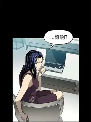Mom cafe 1-72話[完結]_056026