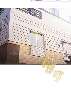 在大企業當廢柴 40-41話_40_06_qvnh