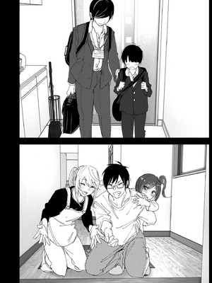 [すぺ (なかに)] 兄のことが大好きな妹の話｜超喜歡哥哥的妹妹 [中国翻訳] [無修正] [DL版]_008