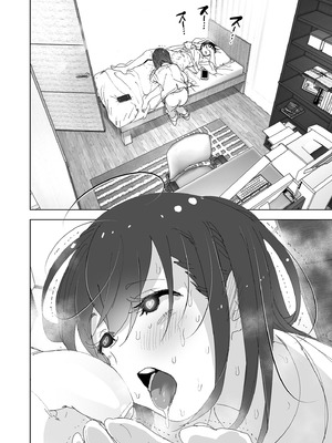 [すぺ (なかに)] 兄のことが大好きな妹の話｜超喜歡哥哥的妹妹 [中国翻訳] [無修正] [DL版]_032