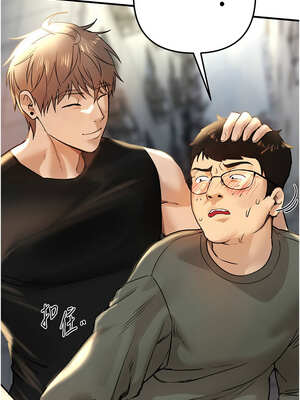 Beautiful Days 37-38話_38_10_wiqg