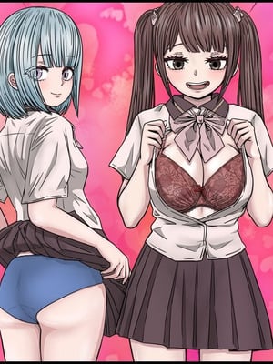 [バナナスタイル] 幼馴染の地雷系女子が都合の良いオナホすぎるII