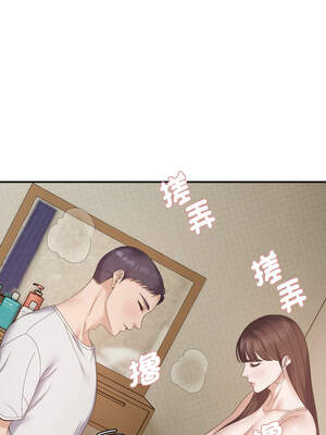 鄰居跑路中 46-47話_46_10_kmhq