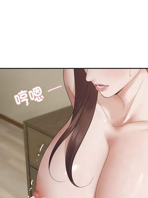 鄰居跑路中 46-47話_46_12_lpua