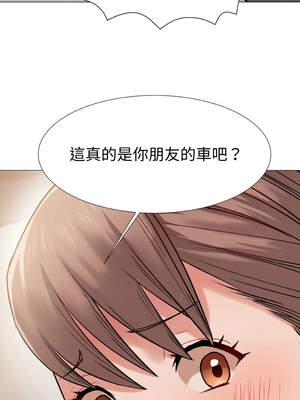邪惡的善意 9-10話_09_08_hfth