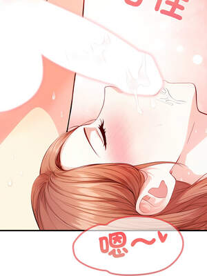 恢單後異性緣爆發的我 8-9話_08_11_xwod