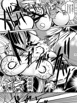 [GLAMOUR WORKS] 大モン大DIGITAL (デジモンセイバーズ) [不咕鸟汉化组]_65_ivri