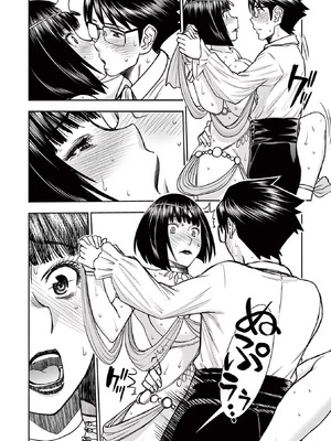 [いのまる] 異世界不倫～魔王討伐から十年、妻とはレスの元勇者と、夫を亡くした女戦士～ 3_017_clnl