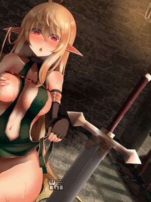 [白金堂 (すいすい)] 逃亡ELF 1-10_051