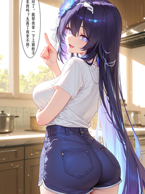 [zzzzz]希儿的偷吃 [有码][AI Generated]_08